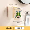 Soporte magnético para cepillos de dientes, estante para cepillos de dientes de pared sin taladro, vaso para enjuague bucal invertido, vaso de cepillo de dientes de dibujos animados, para padres e hijos