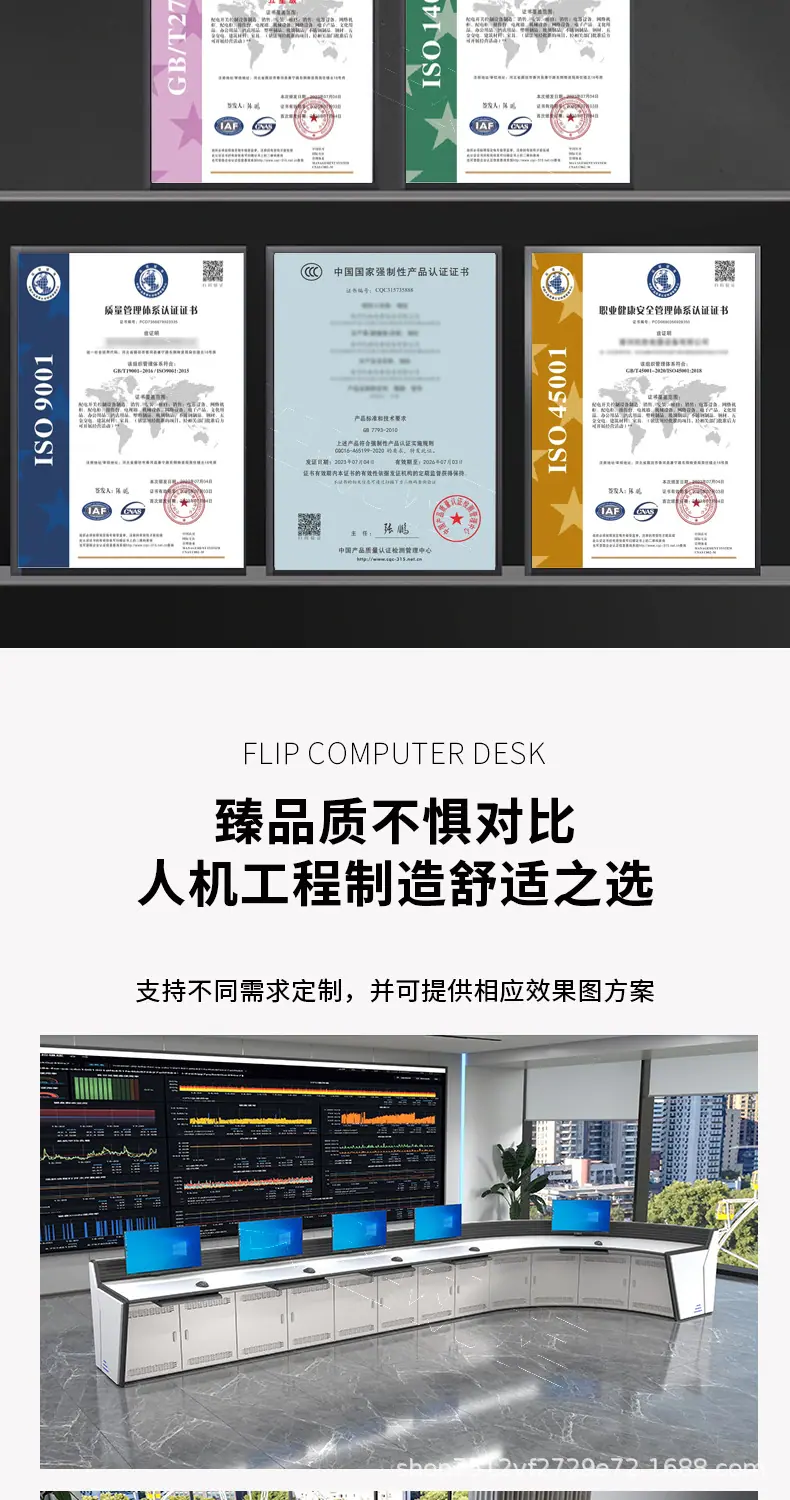 定制L形状详情0413_03.jpg