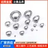 Fabricante Tuercas de Ojo de Acero Inoxidable 304 Hechas a Medida, Tuercas Fundidas, Herrajes Marinos, Herrajes Personalizados No Estándar