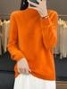 Suéter para Mujer 2024 Otoño e Invierno, Listo para Usar Transfronterizo, Forma de Paraguas, Hueco, Cuello Medio Alto, Holgado, Tejido de Terciopelo Andy