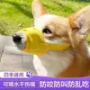 Enlace Exclusivo para Plástico para Mascotas y Chang Tao: Enlace de Pedido, Colaboración de Venta Flash en Almacén Relámpago, Viene con un Certificado de Conformidad. Por favor, ordene con precaución