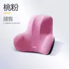 Cojín Lumbar para Coche Cojín para Coche Respaldo del Asiento de Conducción Cojín Lumbar para Coche Cojín Lumbar Almohada de Protección Lumbar para Conducir Reposacabezas