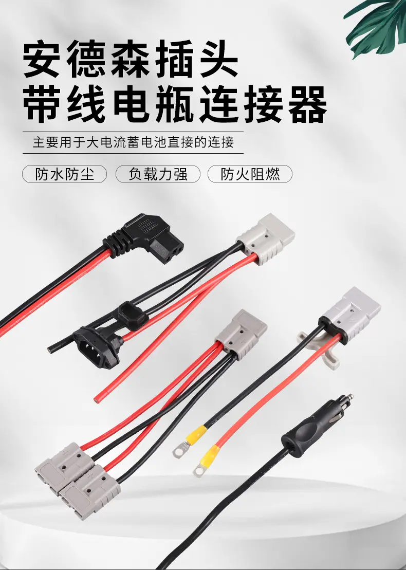详情_01