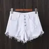 Novos Shorts Jeans de Cintura Alta Estilo Coreano para Mulheres 2026, Verão Tamanho Plus, Borda Desfiada da Moda, Corte A, Soltinho, Emagrecedor, Tendência Quente