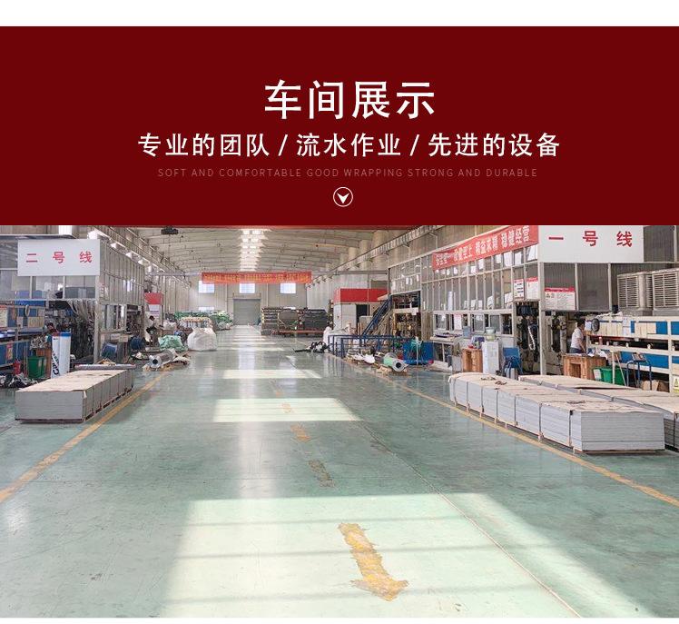 微信图片_20251027080839_611_5.jpg