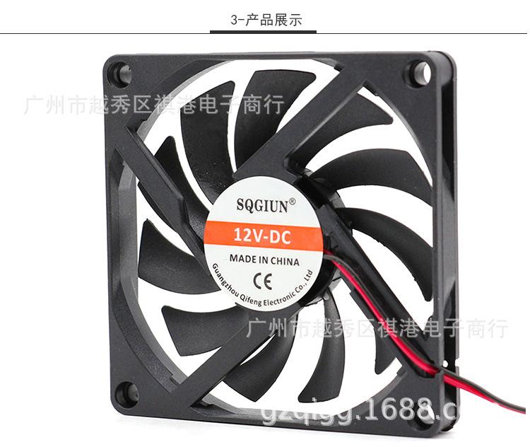 8010-12V-S-2P详情_03.jpg