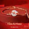 Pulseira de Fivela Ping An de Jade Hetian para Mulheres Contas de Transferência Explosivas Pulseira Festiva Estilo Nacional Sorte Koi Joker Alta Qualidade Atacado