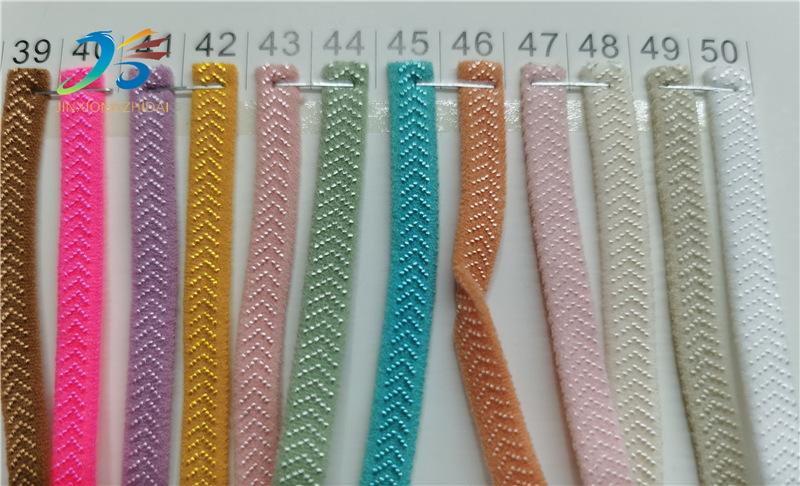 微信图片_20211203144613