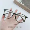 Óculos Redondos Retro Ems para Mulheres, Óculos Lisos para Homens, Armações de Óculos da Moda Atacado 58001