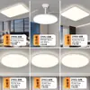 Luz Principal de Sala de Estar 2025 Luz Italiana de Lujo Minimalista Moderna para Sala de Estar Lámpara de Techo 2026 Luminarias Paquete Completo para Toda la Casa