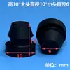 Conector de Anel à Prova d'Água para Veículos, Plugue de Silicone Resistente ao Desgaste, Gaxeta de Vedação, Conector de Anel de Chicote Elétrico à Prova d'Água, Produtos de Borracha