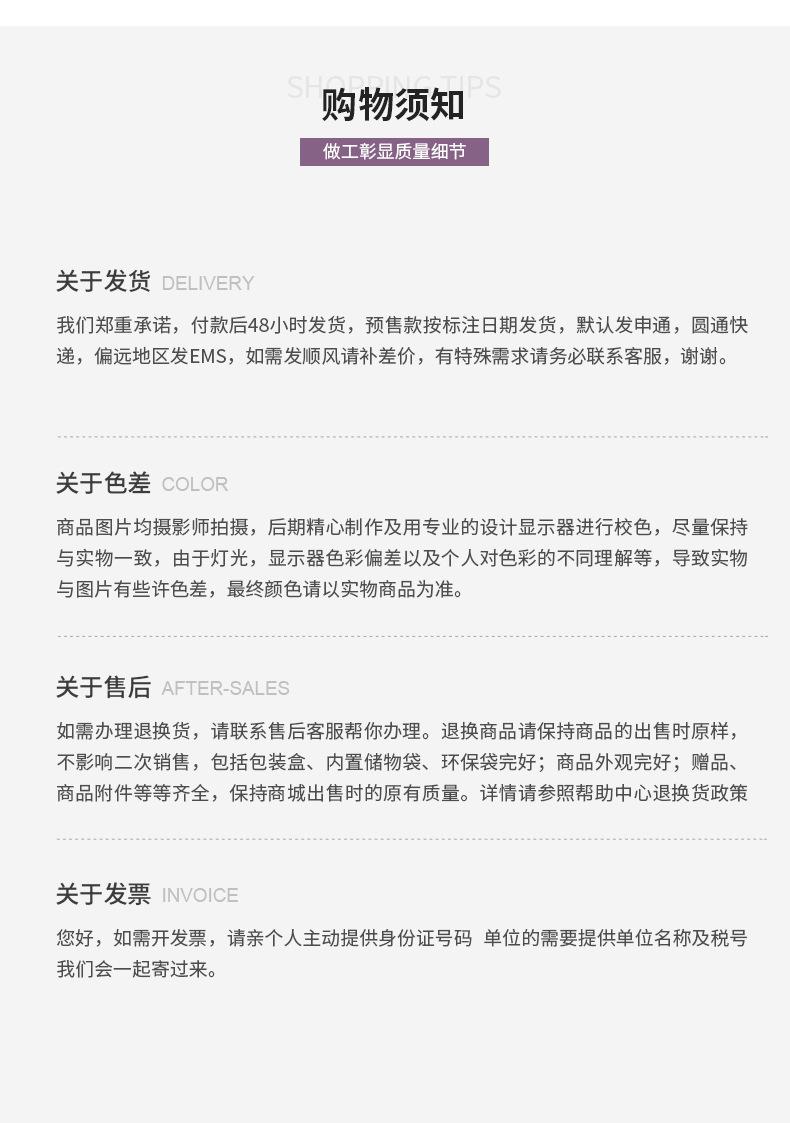 详情_09