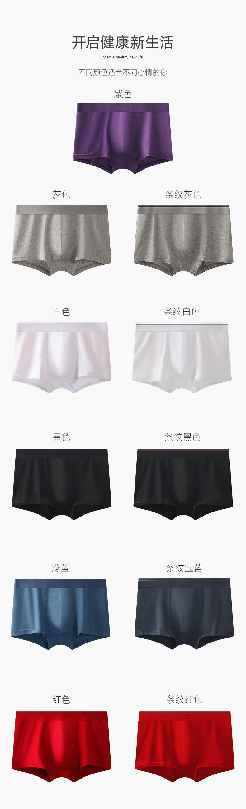 详情_11.jpg