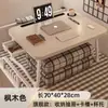 Nova Mesa Pequena Dobrável, Mesa de Cama, Mesa de Computador, Mesa Preguiçosa para Laptop, Mesa Pequena Multifuncional para Estudantes Universitários