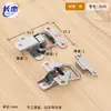 Fivela de avião aço inoxidável cadeado de bagagem fivela de caixa de ferramentas fivela de trava de caixa de vedação fivela de trava de tampa de armário J500