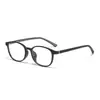 18022 Gafas de Hombre Modernas y Sencillas, Montura Pequeña Negra, Se Pueden Personalizar con Lentes Graduados, Montura Recomendada Tr90