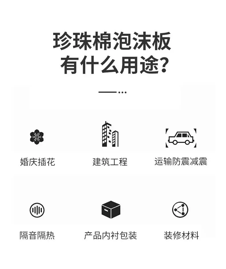 未标题-1_03.jpg