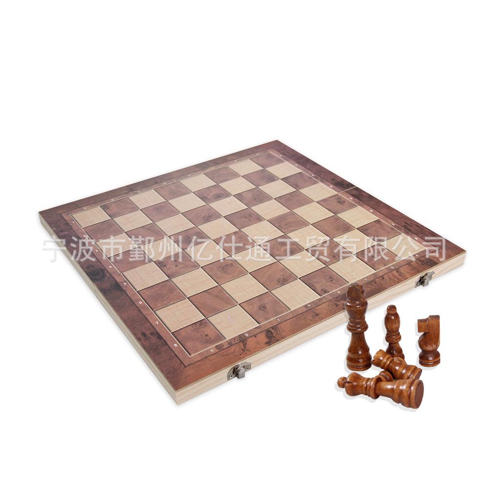 ET-230220 3 in 1 chess EASTONY