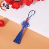 Marcador de Página Pequeno Nó Chinês Estilo Chinês Pen Drive com Borla de Nó Chinês Fabricante Atacado DIY Artesanal Trançado Nó Chinês