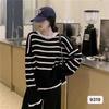Suéter de Tricô Listrado Estilo Coreano para Mulheres 2025 Primavera Novo Retro Estilo Preguiçoso Roupa Exterior Macio Pulôver Suéter Solto Tendência