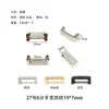 Accesorios de herrajes para bolso hebilla de oreja de martillo base accesorios para maleta caja de regalo asa de puente de arco plano ancho de metal grande