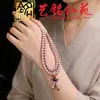 Madera de Ciprés Rojo 6mm 108 Cuentas Pulsera para Mujer Yiming Xianyuan Pulsera Versátil de Madera Redonda Regalo Pequeño de Año Nuevo