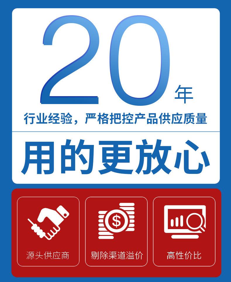 O1CN01SqV9ZI2CmNUtVotLk_!!4067