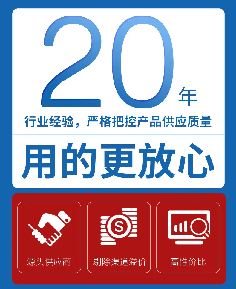 O1CN01SqV9ZI2CmNUtVotLk_!!4067