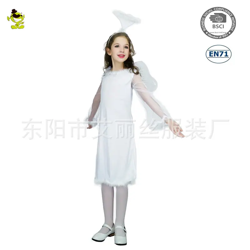 EE026 (1)