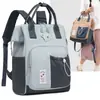 Nova bolsa de maternidade transfronteiriça, bolsa de armazenamento simples multifuncional, grande capacidade, pode ser carregada como bolsa de ombro ou bolsa de mão, mochila feminina moderna