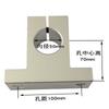 Asiento de fijación del eje óptico asiento de soporte vertical horizontal soporte de soporte SK SHF 8 10 12 16 20 25 30 aluminio