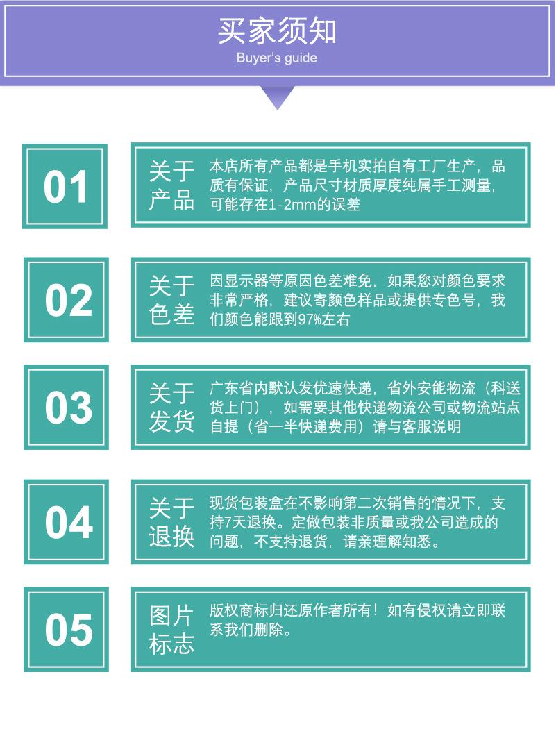 白卡纸。。-08.jpg