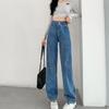 Jeans de pierna ancha rectos tipo mopa con diseño de doble botonadura simulada para mujer, nuevos de primavera y verano, holgados y con caída, pantalones tipo mopa a la moda