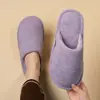 Pantuflas de Algodón Esponjosas para Mujer, Nuevo Estilo 2026 para Otoño/Invierno, para Interiores del Hogar, Gruesas, Cálidas, con Felpa Adicional, Antideslizantes, de Algodón Postparto