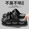 Zapatillas de Nuevo Estilo 2026 para Hombre, Para Uso en Verano al Aire Libre, Suela Gruesa, Antideslizantes, Versátiles, Adecuadas para Conductores, Playa y Uso al Aire Libre