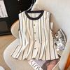 Chaleco sin mangas de jacquard a rayas de alta gama listo para usar para mujer, verano, nuevo, holgado, adelgazante, chaleco, camisa fina
