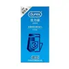 Durex - Gama Completa Genuína de Preservativos, Série Bold Love, Pacote com 2 Unidades Ultra Finos 001 Poliuretano Produtos para Adultos Atacado