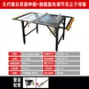 Mesa de Serra Dobrável para Marcenaria Ishihara Giant Power Máquina Integrada Multifuncional Pequena Serra de Mesa Bancada Dupla Sem Poeira