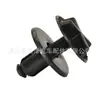 Adequado para Painel de Clipe de Carro Land Rover Range Rover Tampa de Nylon com Pino Passante 9mm Clipe de Fecho da Tampa da Bateria Lr024316