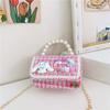 Bolso Nuevo para Niños Bolso de Mano con Perlas Mini Billetera Moda Cadena de Princesa Femenina Bolso Cruzado Pequeño Cuadrado para Niña
