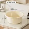 Fábrica de Origen Lavabo Doméstico con Marca de Logo Personalizado, Lavabo de Plástico Grueso Grande, Mediano y Pequeño para Lavar Verduras para Dormitorios de Estudiantes