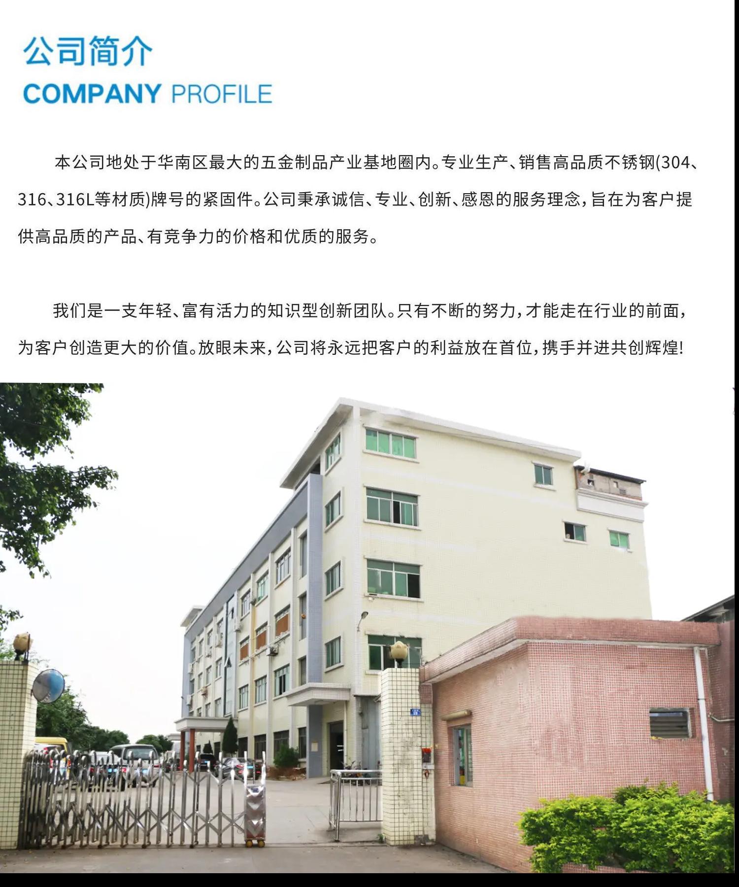 629db8d9e80cfe79955ebffe1c8284