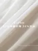 Cárdigan Transparente de Verano Protección Solar Cubierta Tejido de Seda de Hielo Chaqueta Fina de Verano para Mujer Ropa Exterior Blanca con Tirantes para Verano