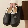 Nuevas zapatillas de algodón para casa de interior para mujer, otoño e invierno 2026, antideslizantes, impermeables, engrosadas, cálidas y con cubierta en el talón, adecuadas para usar tanto en interiores como en exteriores.