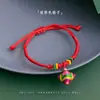 2025 Novo Festival do Barco-Dragão Pulseira de Corda Colorida para Adultos, Crianças e Bebês Pulseira Vermelha Feita à Mão Pequeno Zongzi Atacado