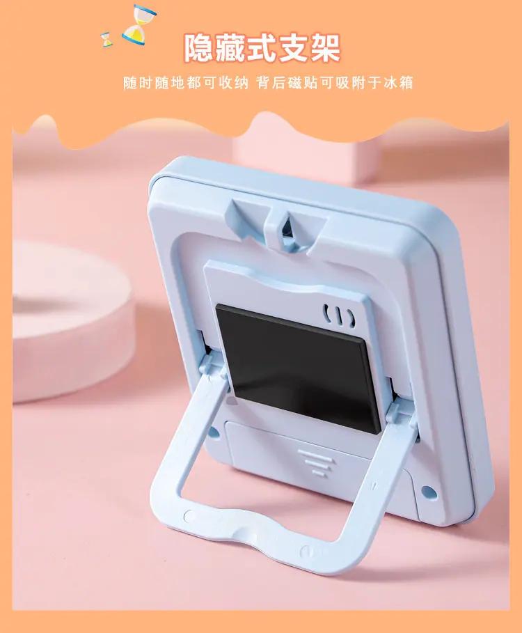 厨房简约计时器