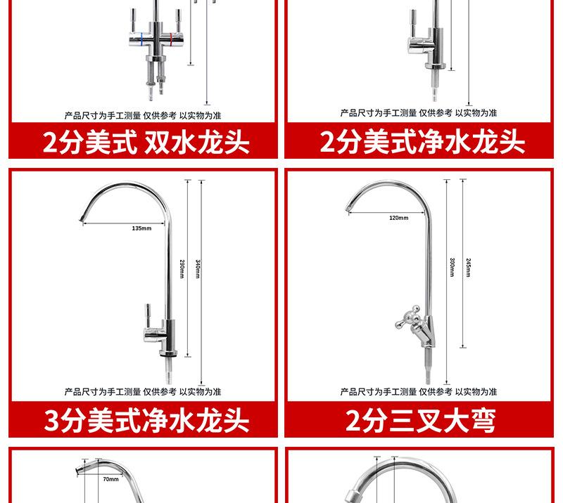 详情页_09.jpg