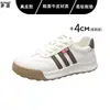 Artículos en stock cuero genuino hace que los pies se vean más pequeños Zapatos de Forrest Gump con cordones Zapatos de entrenamiento alemanes 2026 nuevos zapatos de principios de otoño Zapatos deportivos casuales para mujer