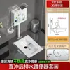Inodoro de Sentadillas Tanque de Agua Baño Trasero Inodoro de Sentadillas Inodoro de Sentadillas Grande Extra Grande Hogareño