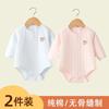 Macacão de Manga Comprida para Bebê Primavera e Outono Macacão de Algodão Puro Roupas para Recém-Nascido Macacão Triângulo Básico de Outono e Inverno para Bebê